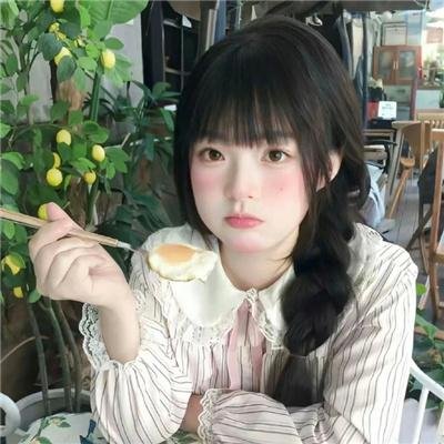 他其实没那么喜欢妳