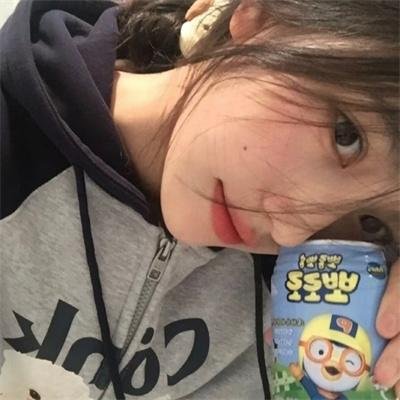 英伦梦田